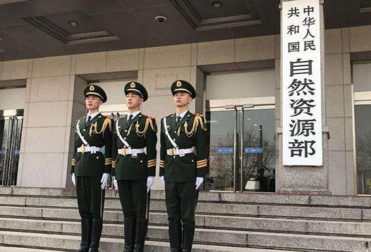 7月1日起，2000國(guó)家大地坐標(biāo)系全面啟用！