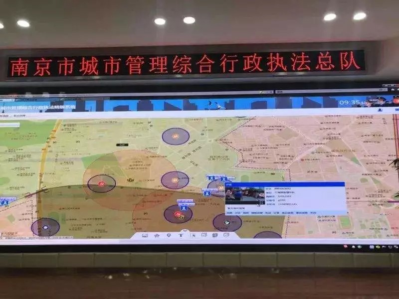南京啟用“精靚系統(tǒng)”北斗/GPS定位,電子圍欄保障秦淮燈會順利舉辦！