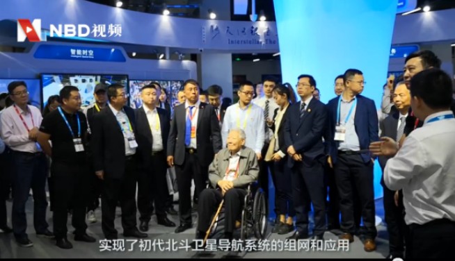 GPS不再是唯一選擇，北斗三號(hào)衛(wèi)星體系即將建設(shè)完成